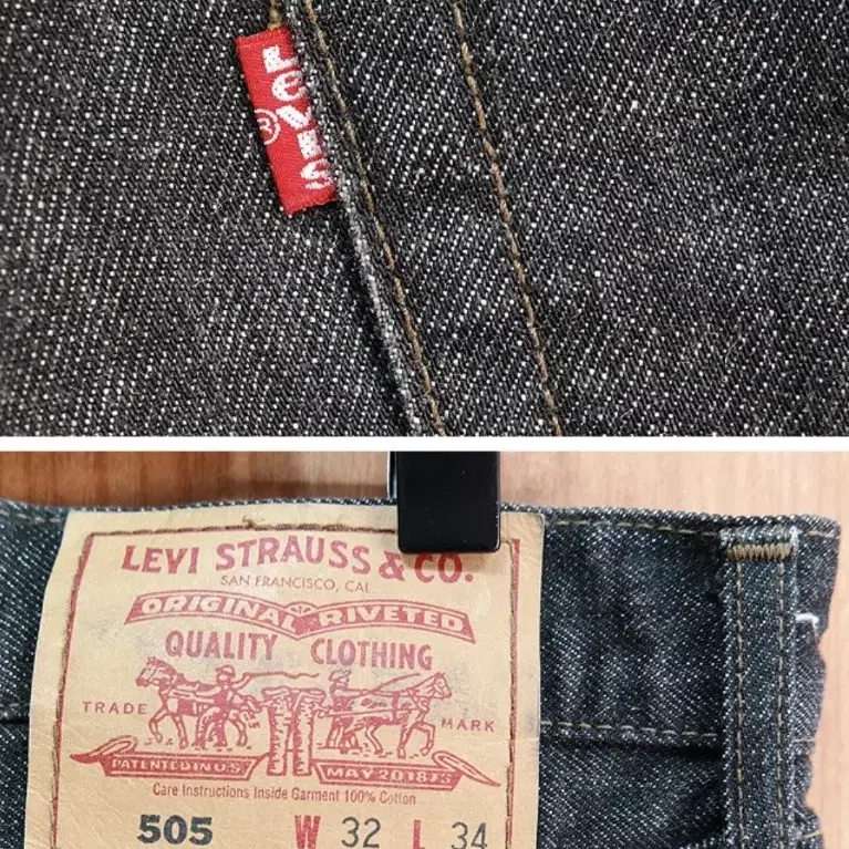 일본판 02s levis 라바이스 505 측청 31.5사이즈