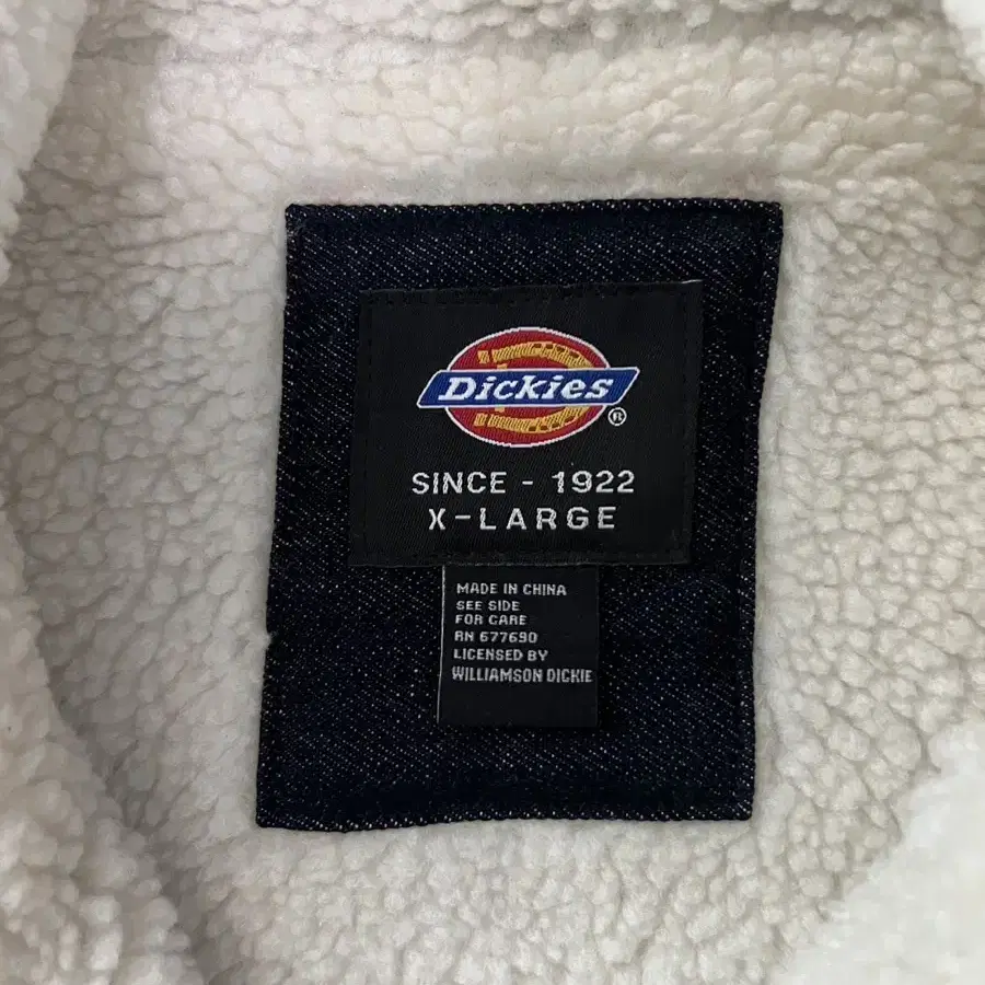 Dickies 디키즈 양털 트러커 자켓