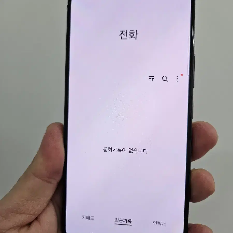 갤럭시 S22 256GB 블랙