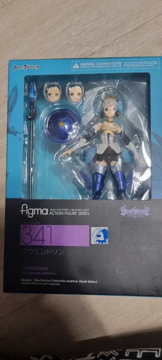 오딘스피어 figma 그월돌린 밀봉