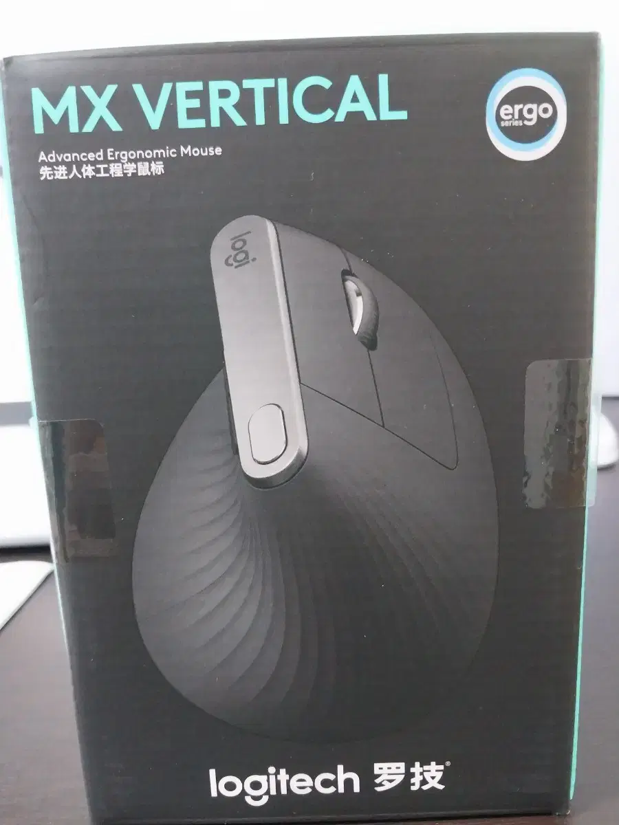 logitech MX VERTICAL 미개봉