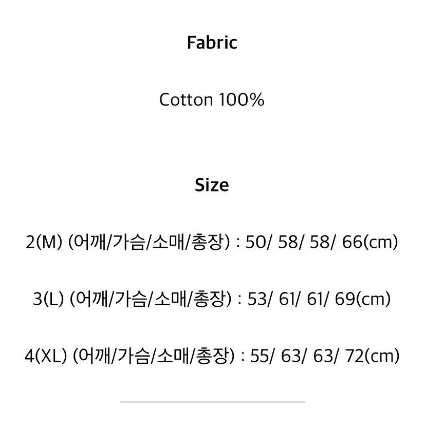 [2] 요네토미 wave cotton knit (navy)