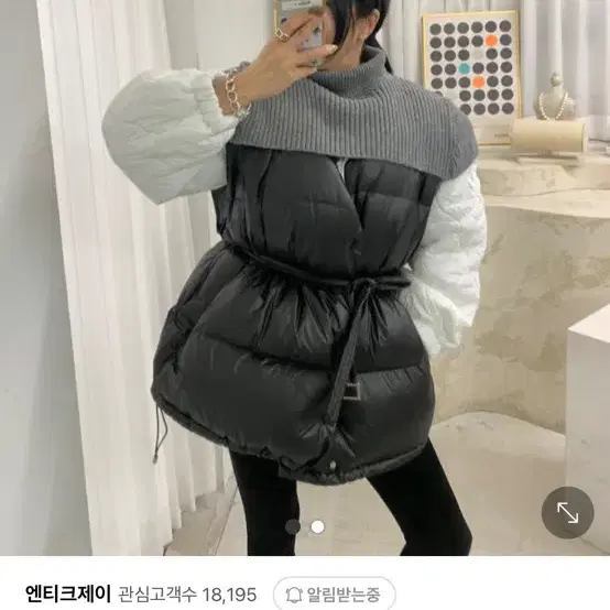 엔티크제이 옌키 패딩조끼