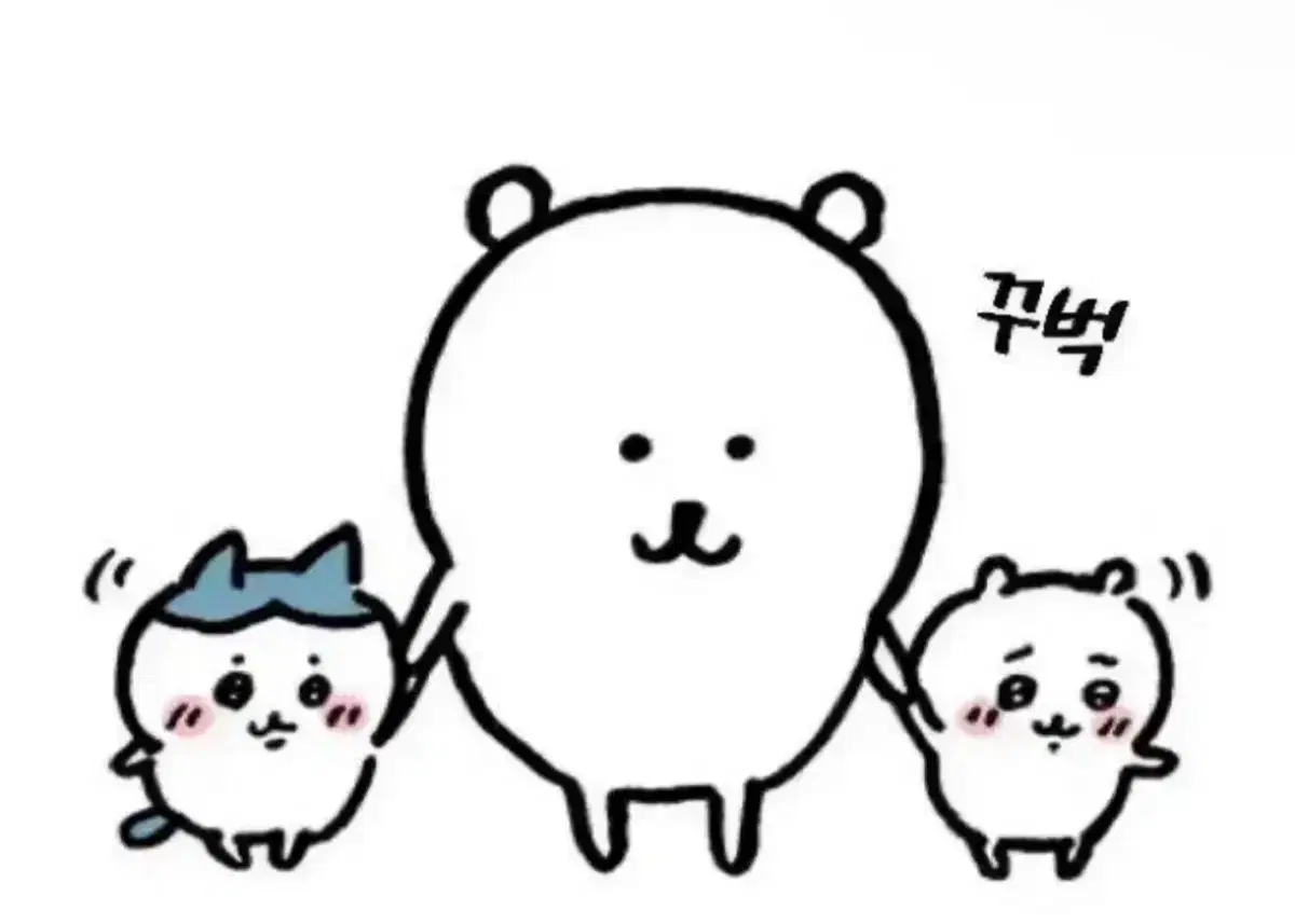 담곰이 농담곰 인형키링