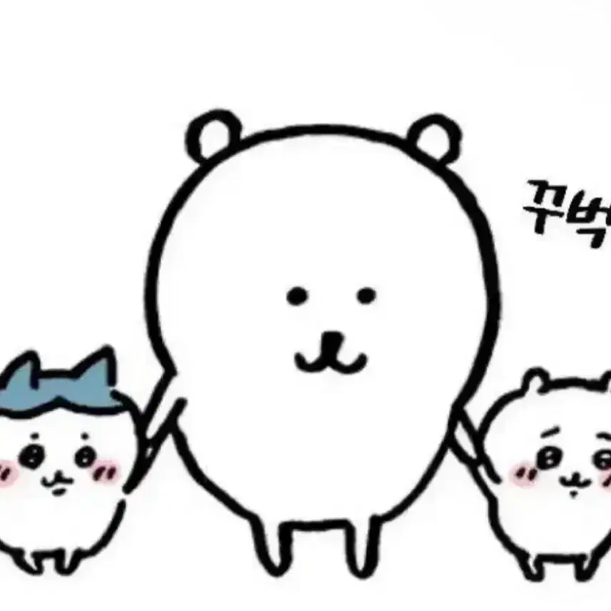 담곰이 농담곰 인형키링