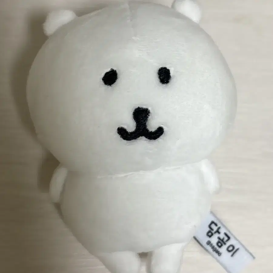 담곰이 농담곰 인형키링