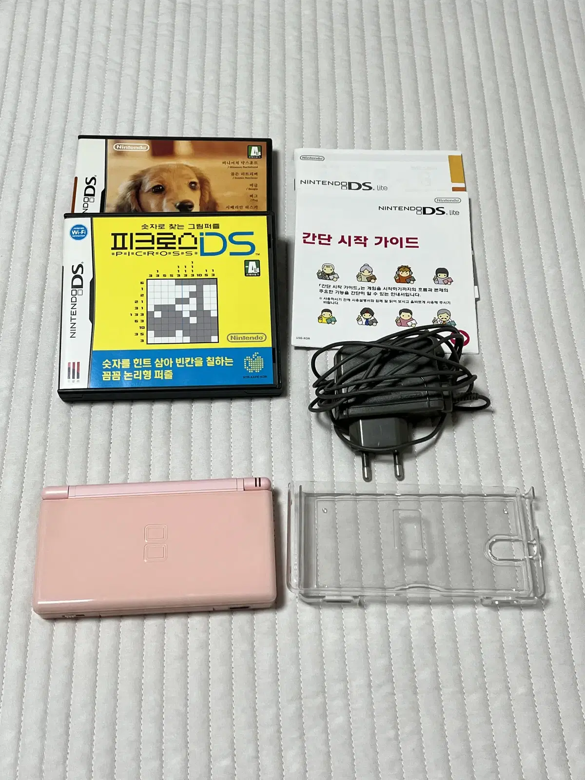 [고전게임기,31가지 게임] 닌텐도DS Lite A급