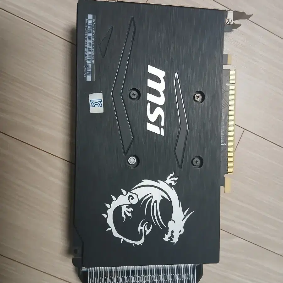 1660ti 팝니다