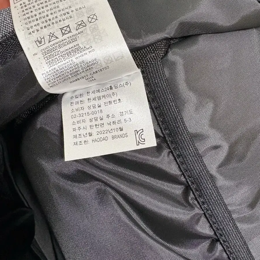 [NIKE] 나이키조던백팩