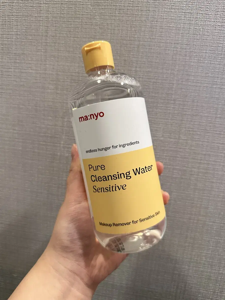 마녀공장 퓨어 클렌징워터 500ml