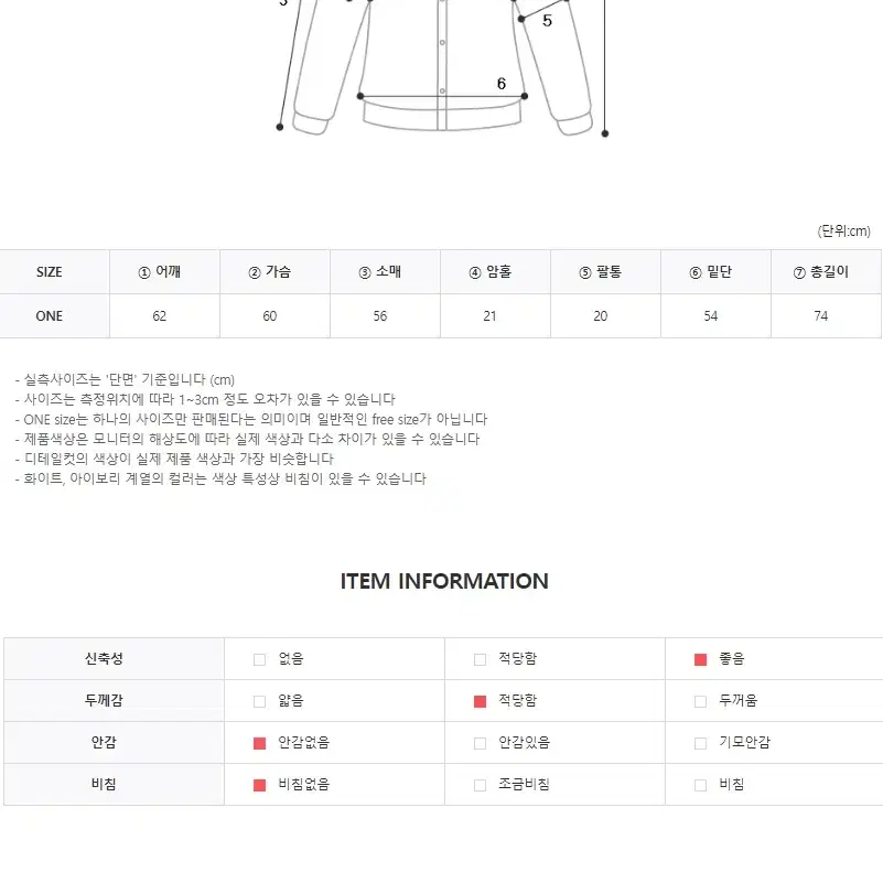 CC46)3컬러 원단 고퀄 로고 자수 루즈핏 니트 가디건 소장템 데일리룩