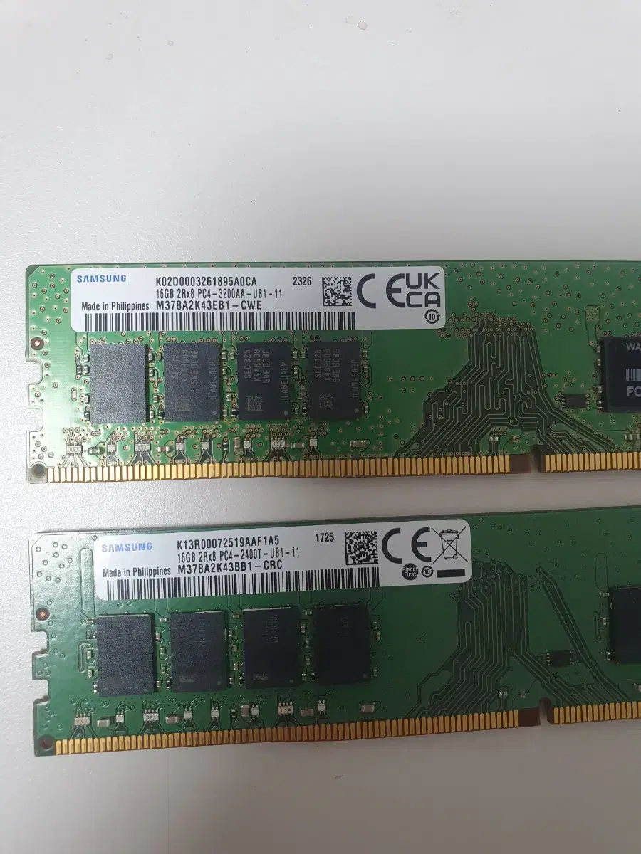 DDR4 16G 2ea