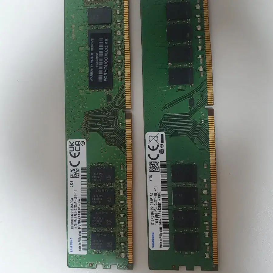 DDR4 16G 2ea