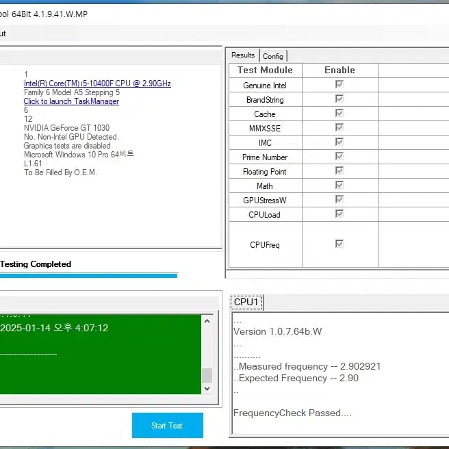 PC부품 CPU I5 10400F+ M/B B460M + RAM 16G