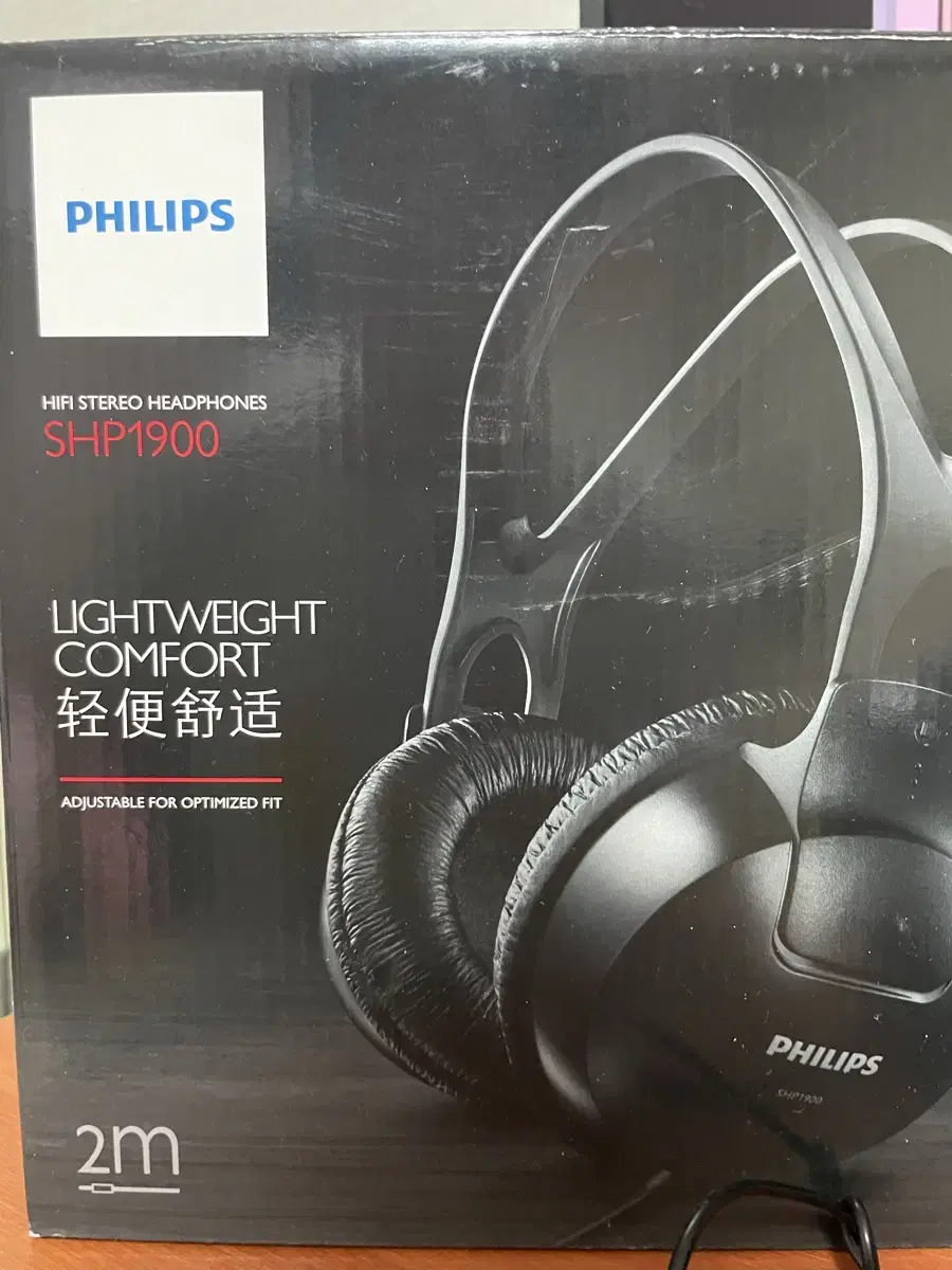 Philips full-size headphones PC computer music language mid-bass rich sound