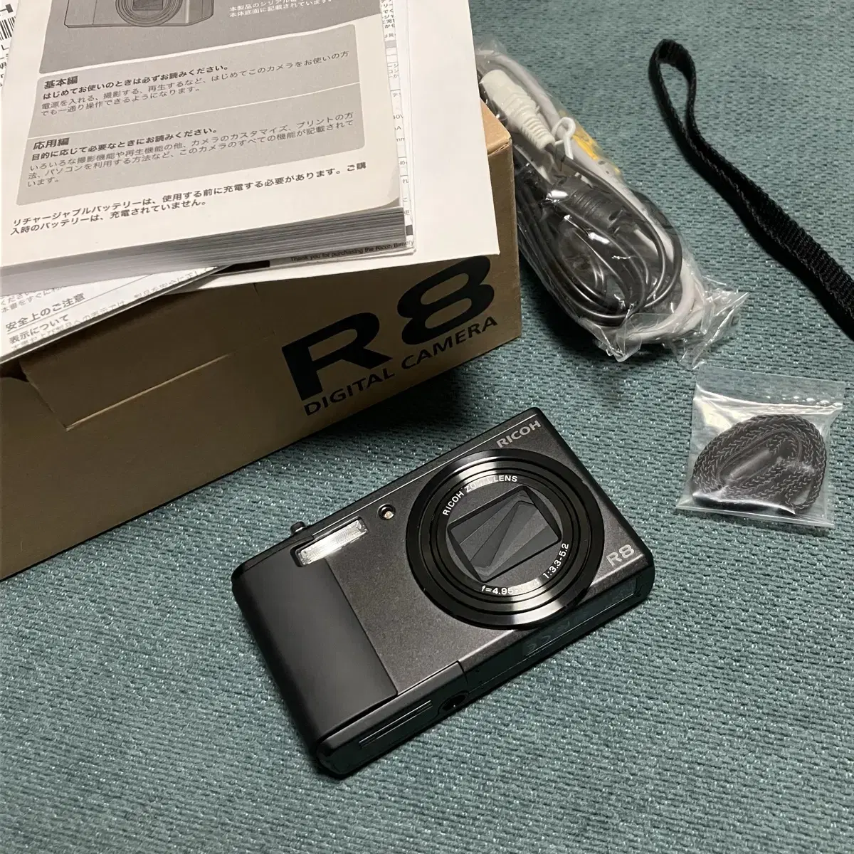 Ricoh R8 리코 디지털 카메라