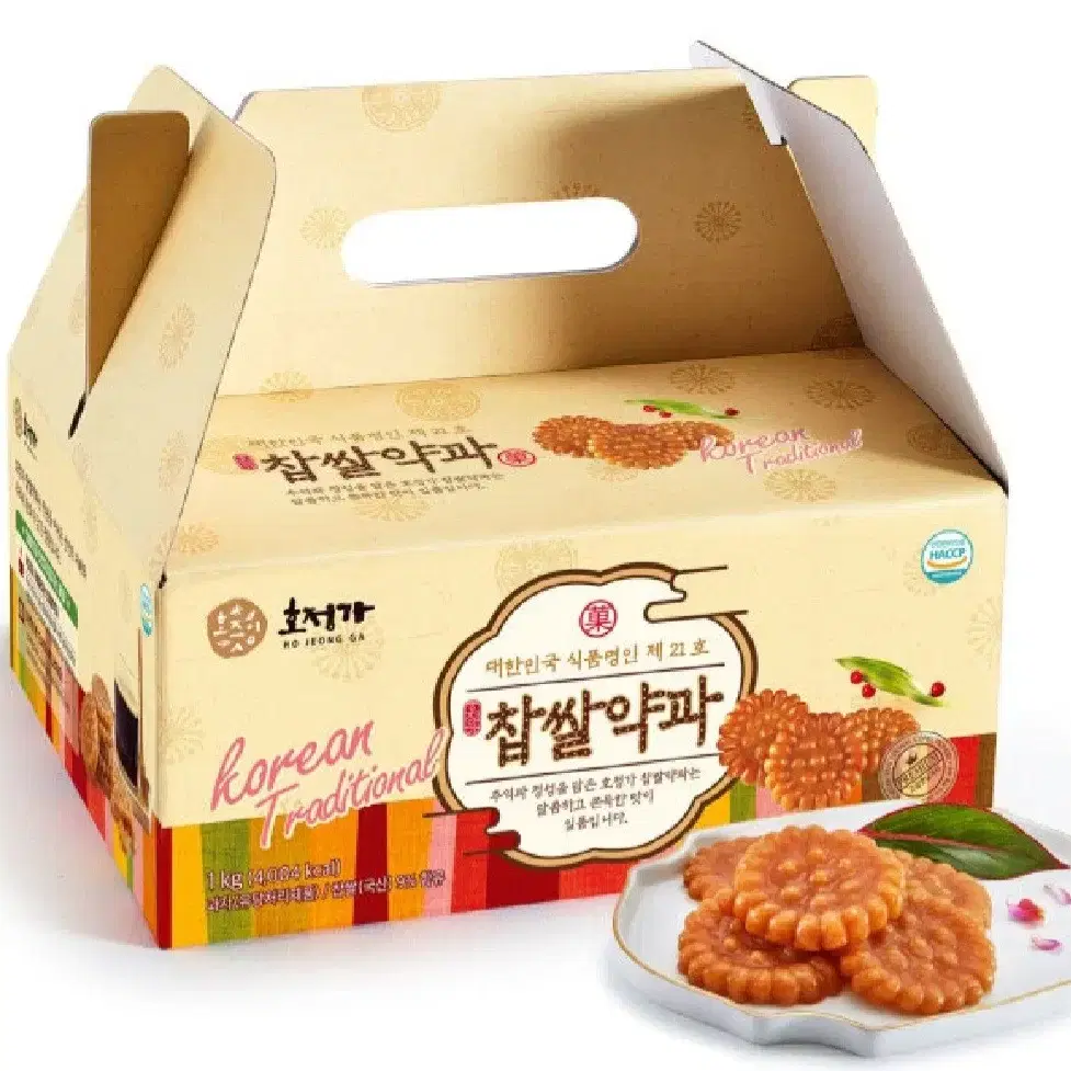 호정가 찹쌀약과세트 1KG 달콤쫀뜩전통과자 개별포장