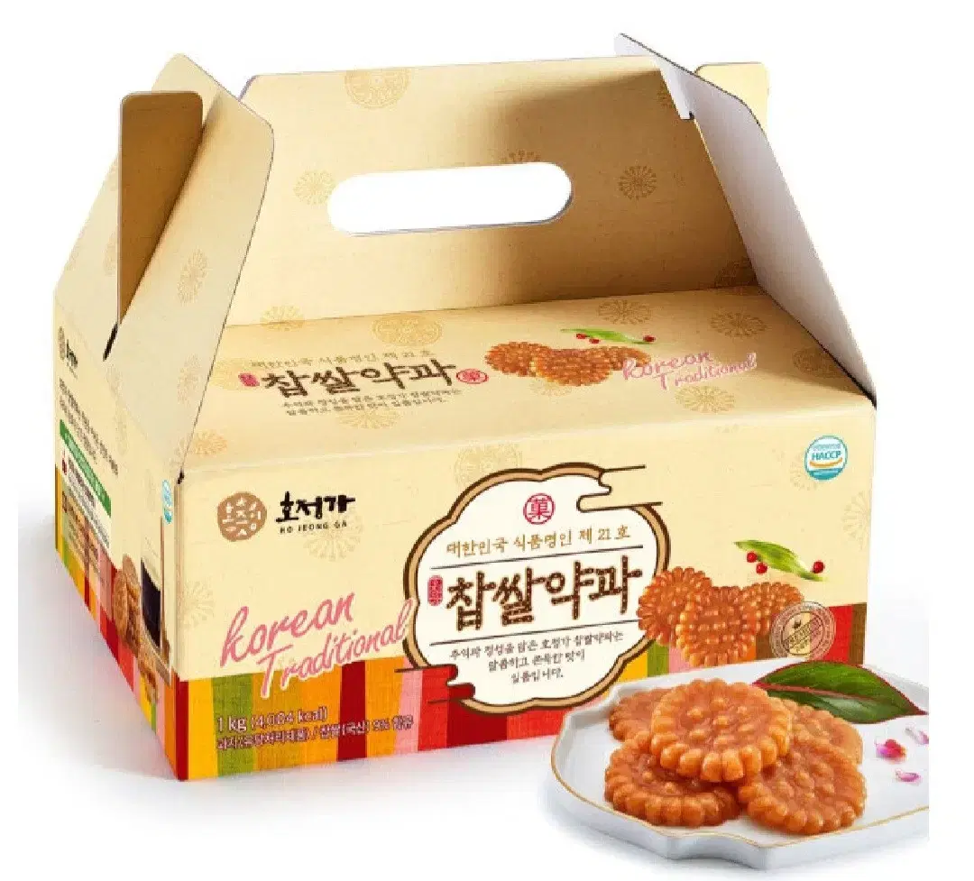 호정가 찹쌀약과세트 1KG 달콤쫀뜩전통과자 개별포장