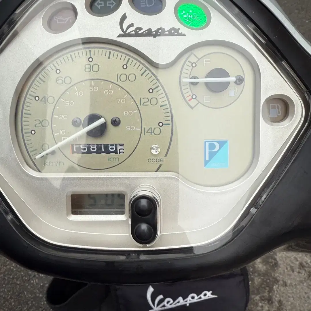 18년식 베스파 lx125 15850km 키 2개 시운전 강추