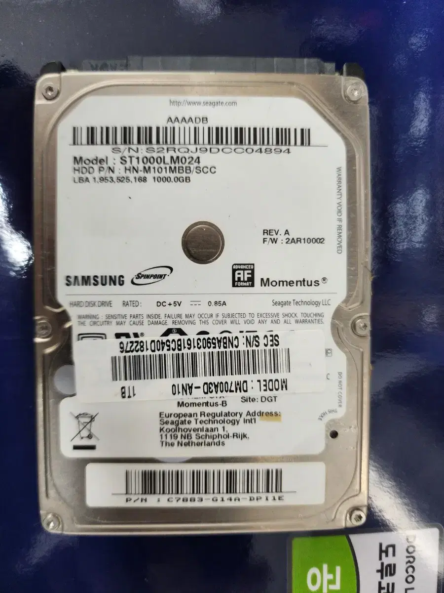 2.5인치 노트북 HDD 1.0Tb