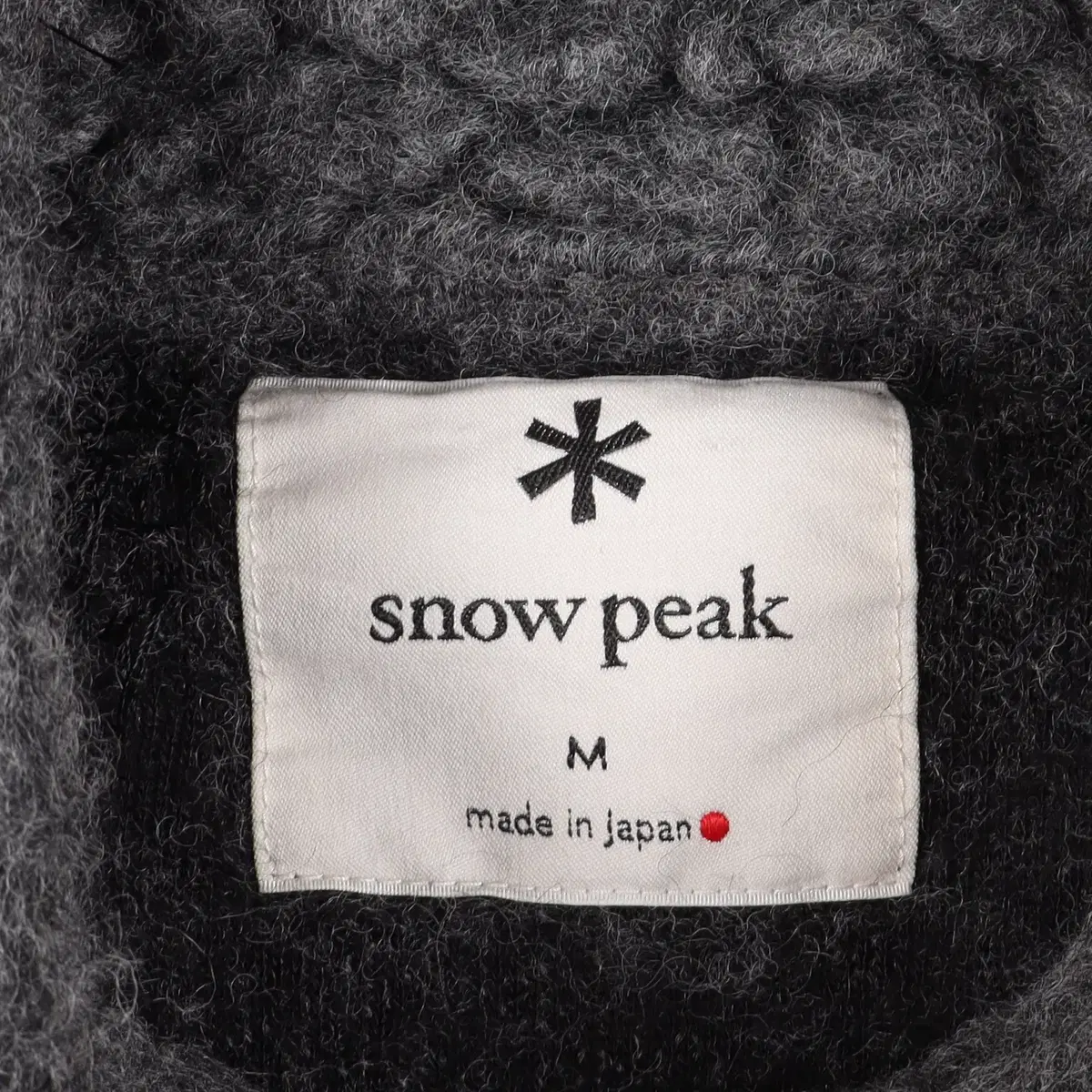 스노우피크 SNOW PEAK MADE IN JAPAN 후리스 자켓 M