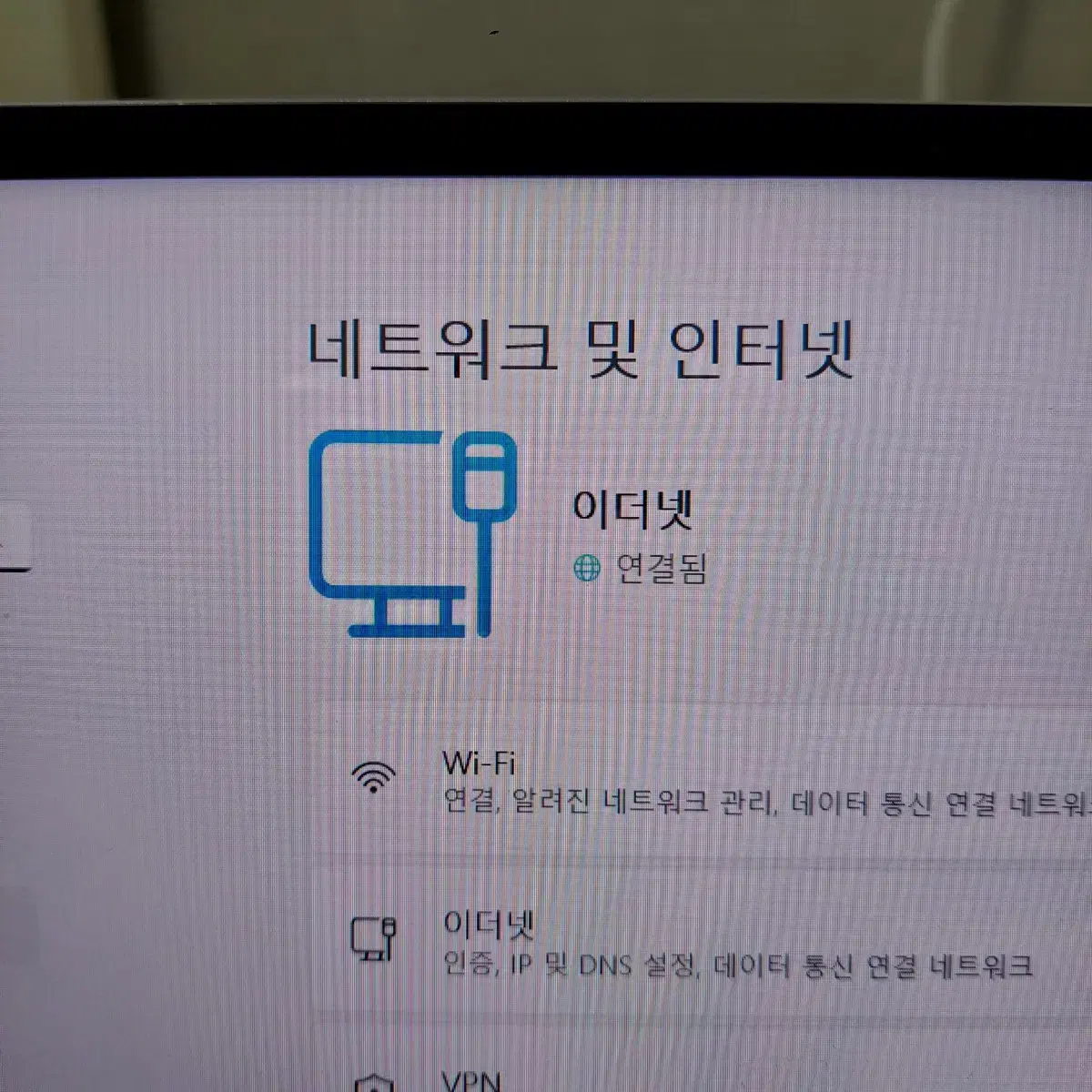 ipTIME U1G 랜카드 랜젠더 이더넷 어댑터