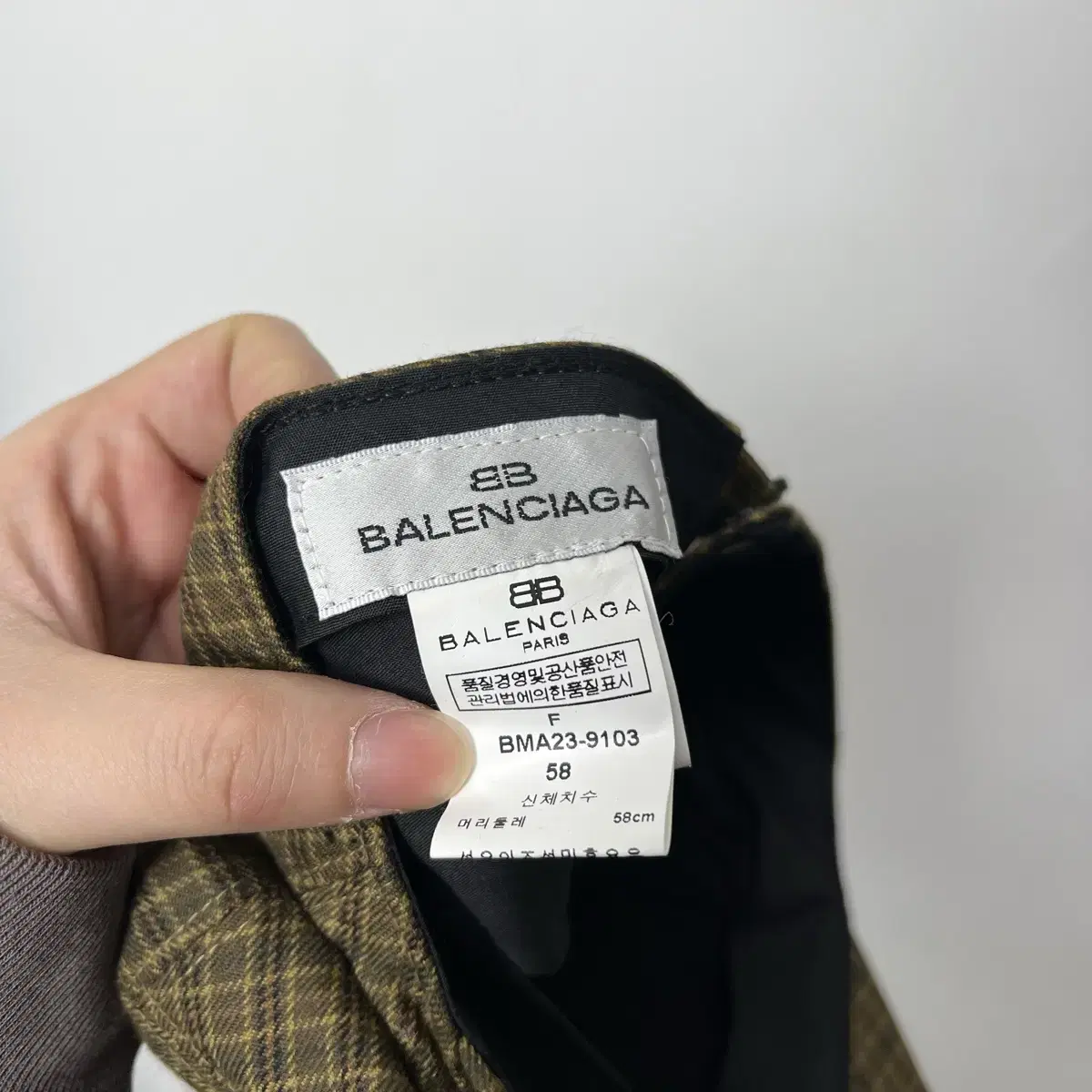 (무료배송) 1990s BALENCIAGA 발렌시아가 울 헌팅 캡