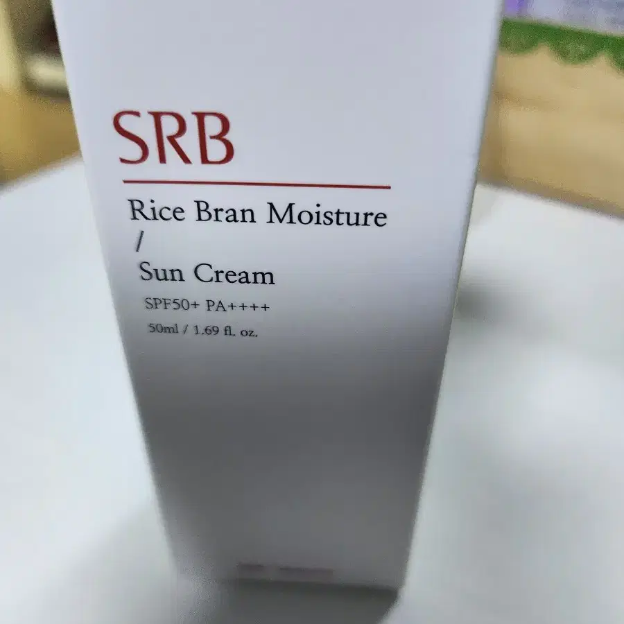 srb수분선크림 50ml