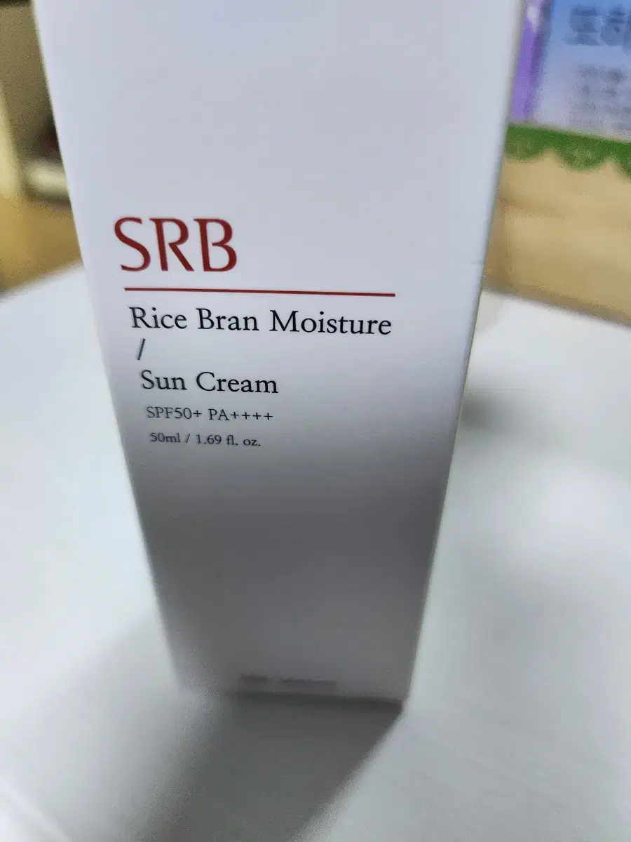 srb수분선크림 50ml