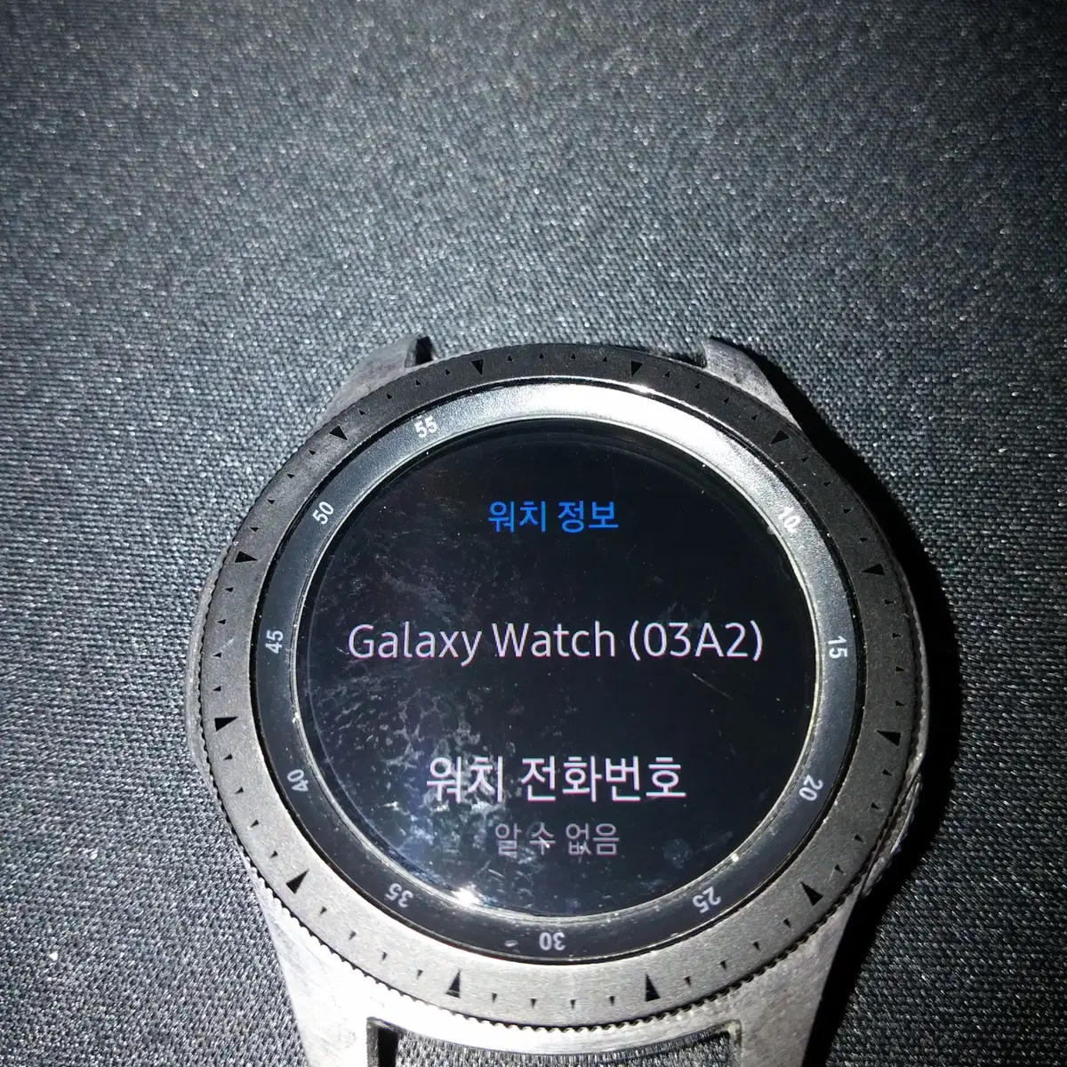 갤럭시워치 46mm LTE