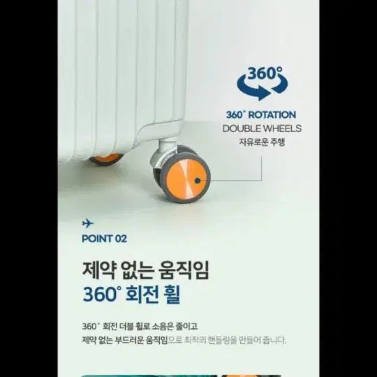 50만원캐리어 케리어 여행용케리어 여행용캐리어 여행가방특가!!