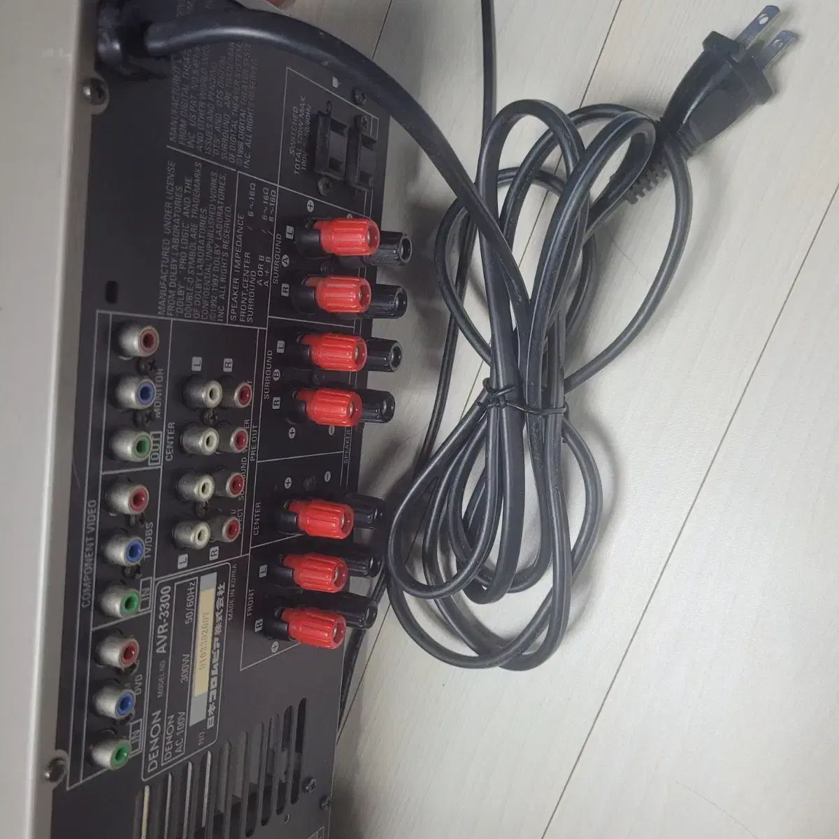 데논 AVR 3300 리시버 7.1채널