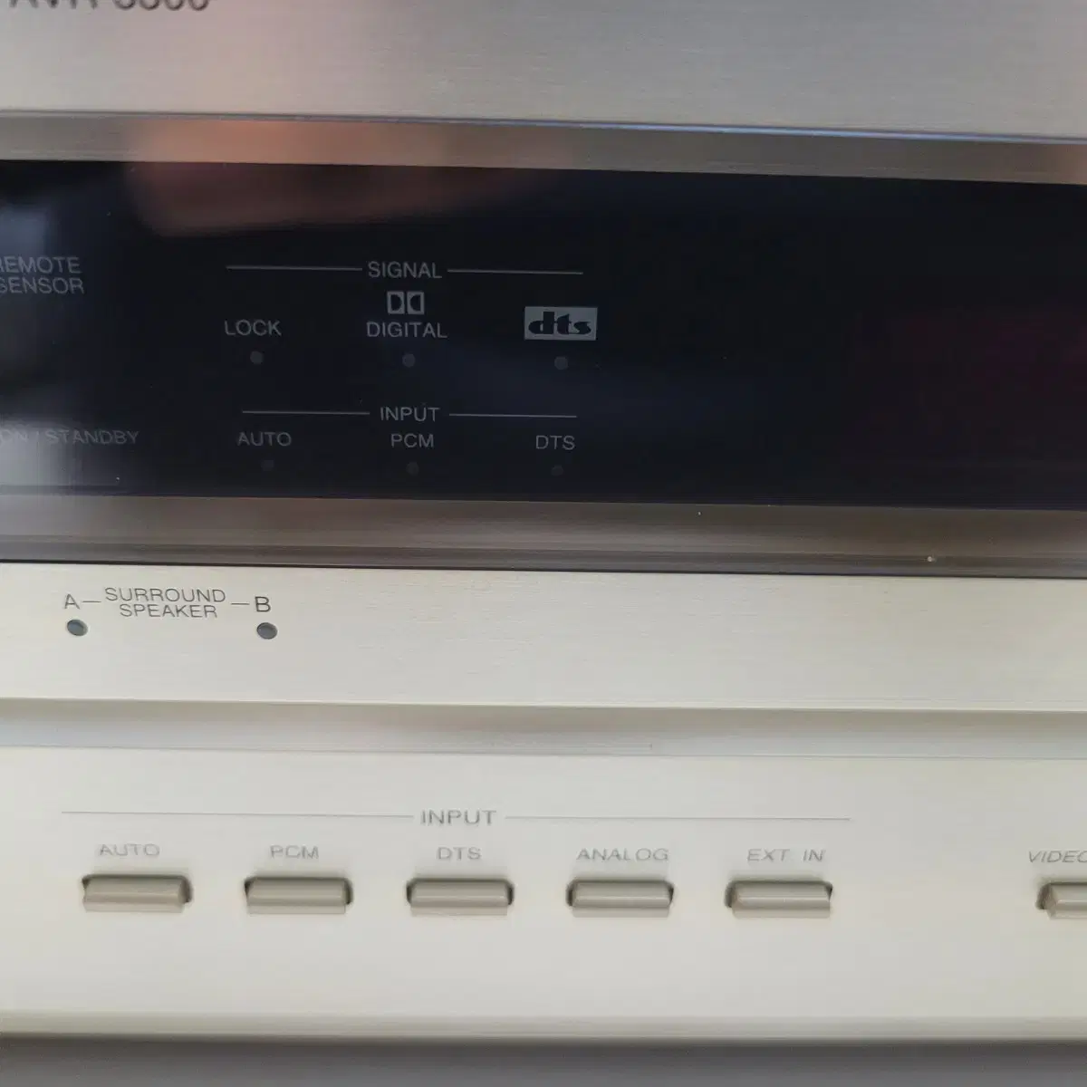 데논 AVR 3300 리시버 7.1채널