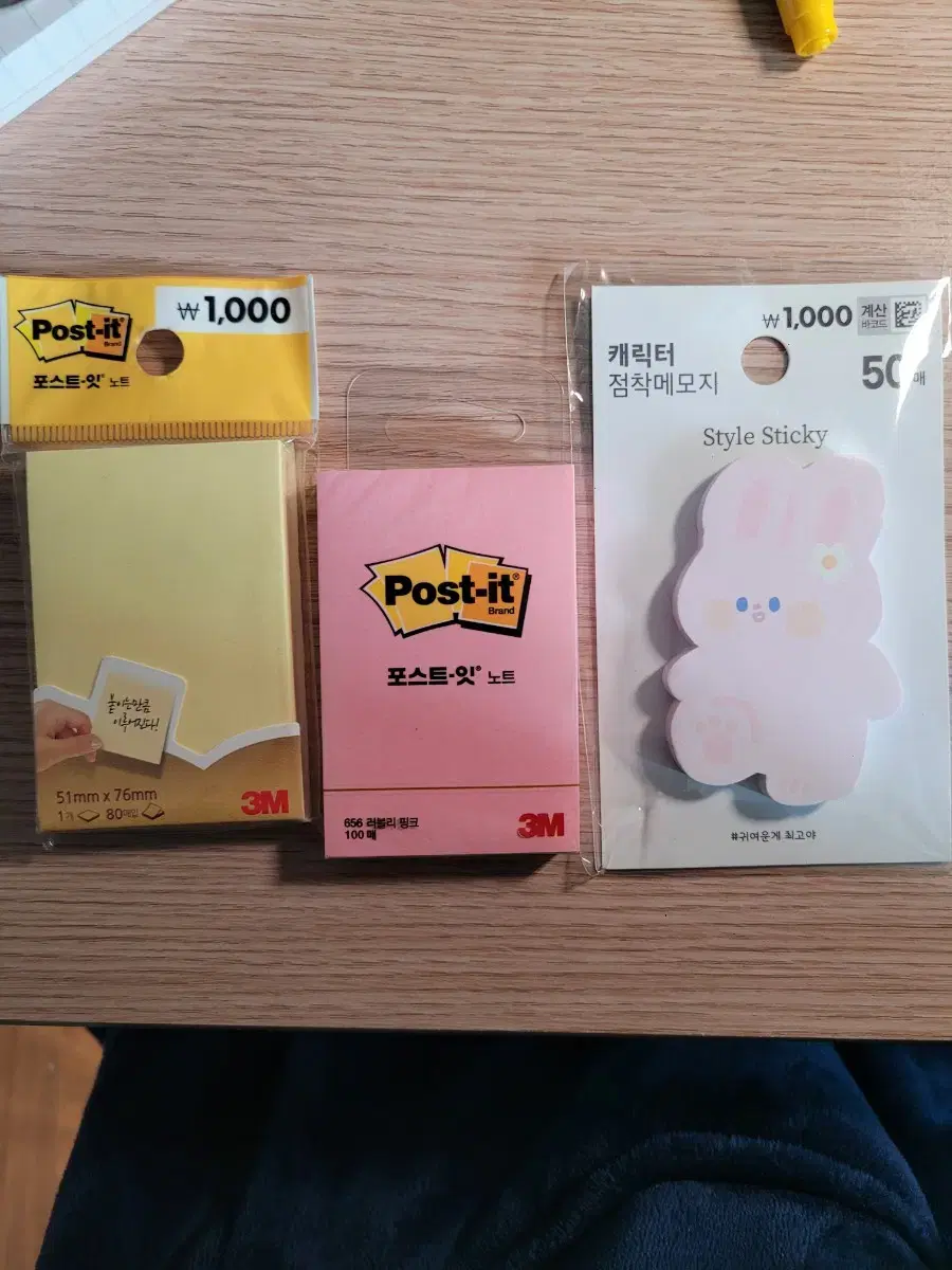 Post-it Daiso post-it