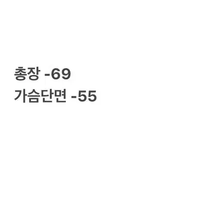 [ 정품/L(14-16) ] 나이키 90s 올드스쿨 바람막이 자켓