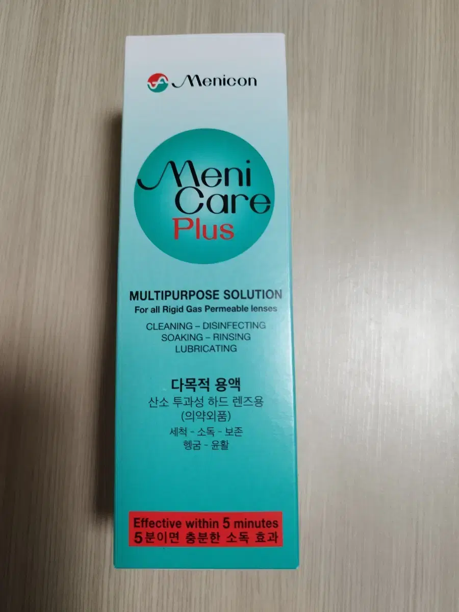 메니케어 플러스 250ml 드림렌즈 하드렌즈 세척보존액