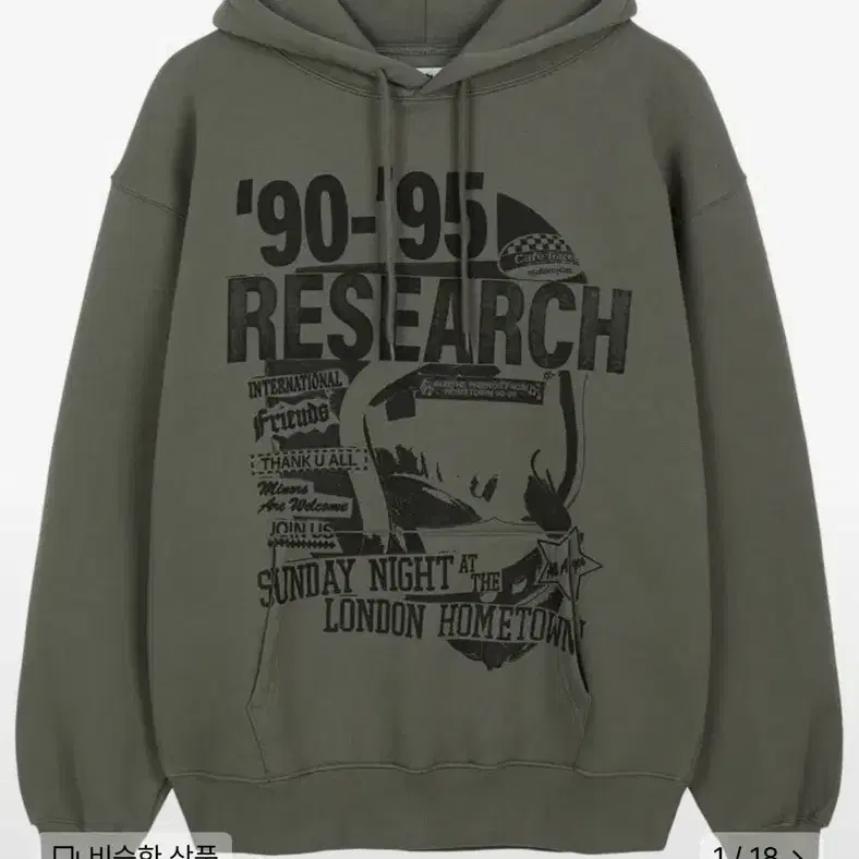 비바스튜디오 후드티 RESEARCH HOODIE