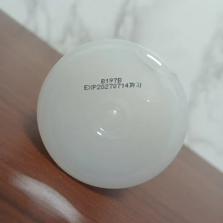 이니스프리 블루베리 리밸런싱 스킨 150ml