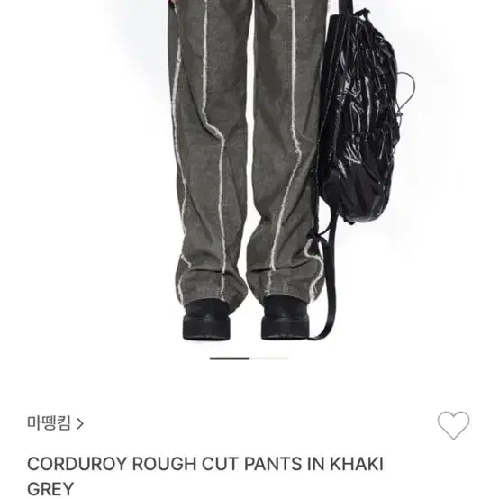 마뗑킴 CORDUROY ROUGH CUT PANTS IN KHAKI GR