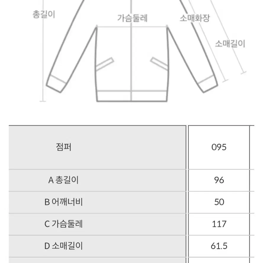 TNGT 20FW 블랙 솔리드 스탠다드 롱 무스탕