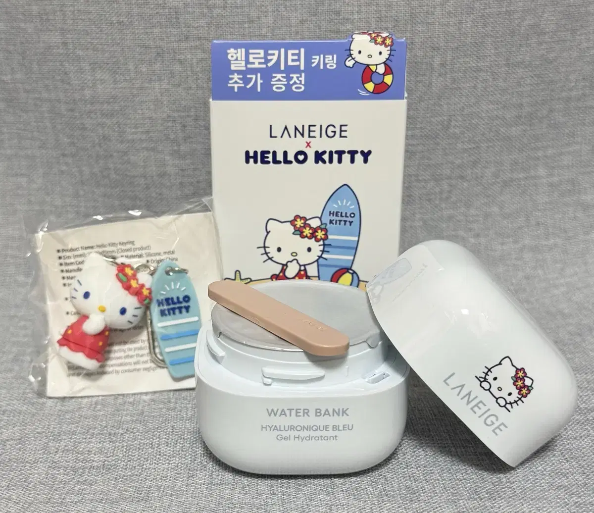 라네즈X헬로키티 워터뱅크 블루 히알루로닉 젤 크림 45ml