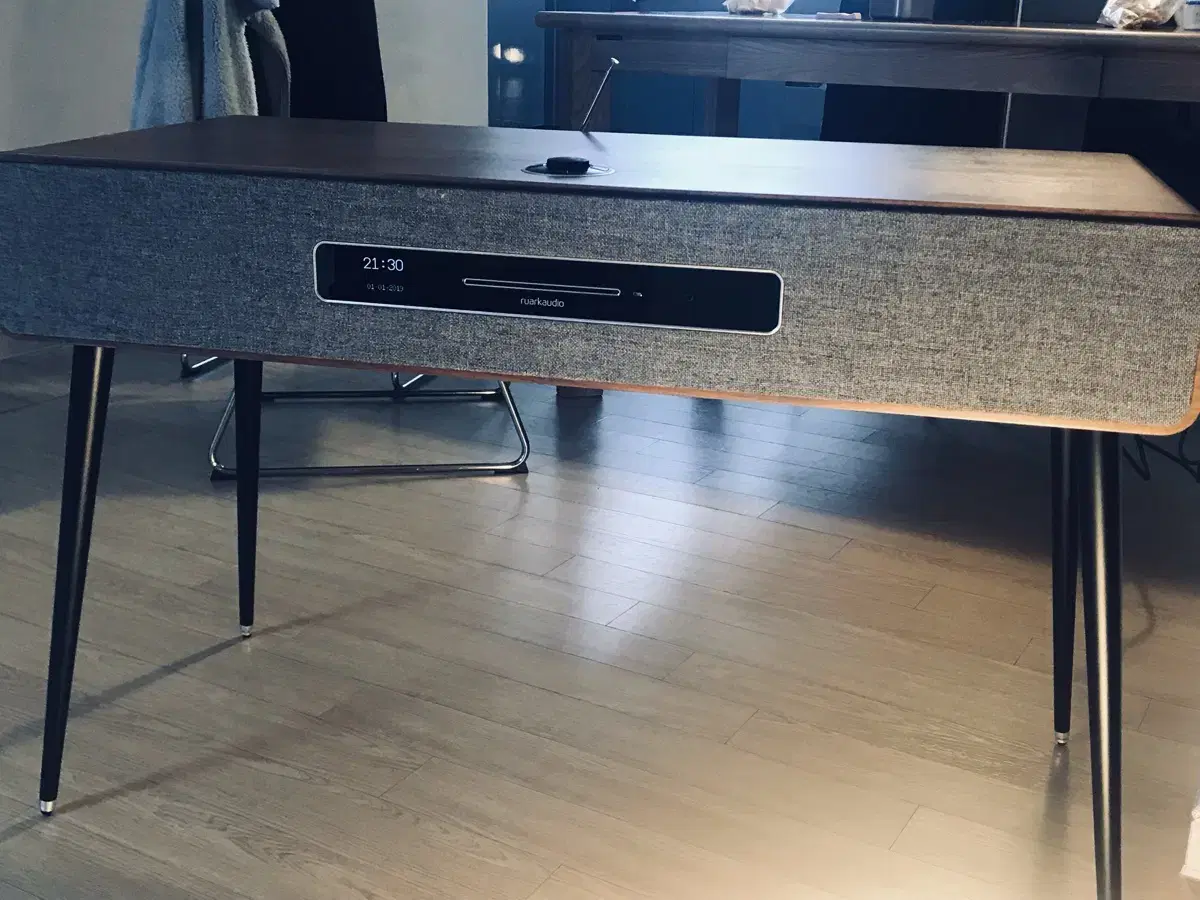 RuarkAudio R7 mk3