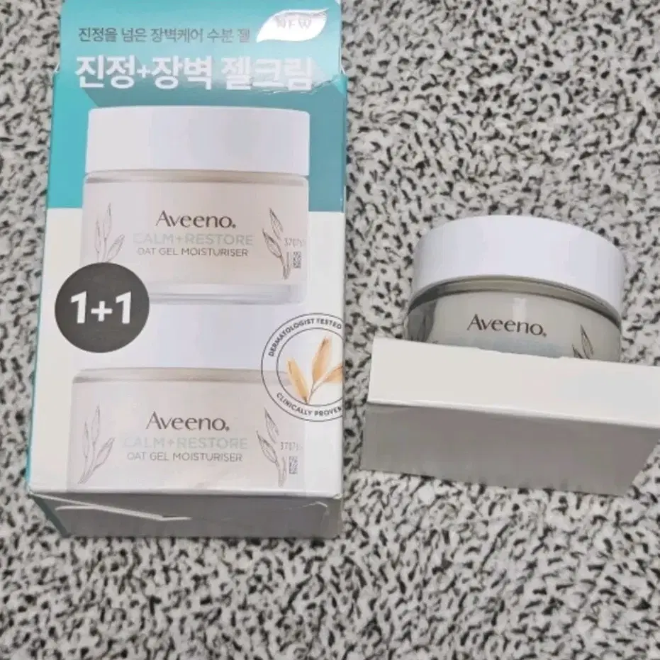 아비노 수분크림 캄앤리스토어 오트 젤 모이스춰라이저 50ml