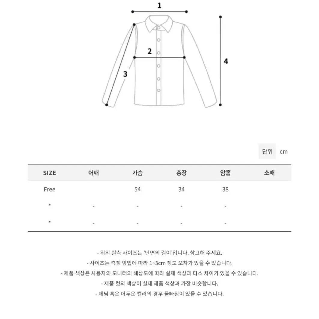 모래하우스 니트 후드볼레로 (gray)