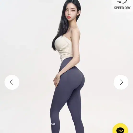 몽피치 힙리프팅 라인보정 레깅스 차콜 S