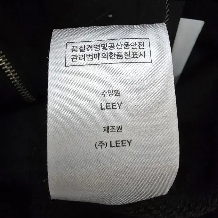 L.E.E.Y 리 여성용 후드집업 미사용