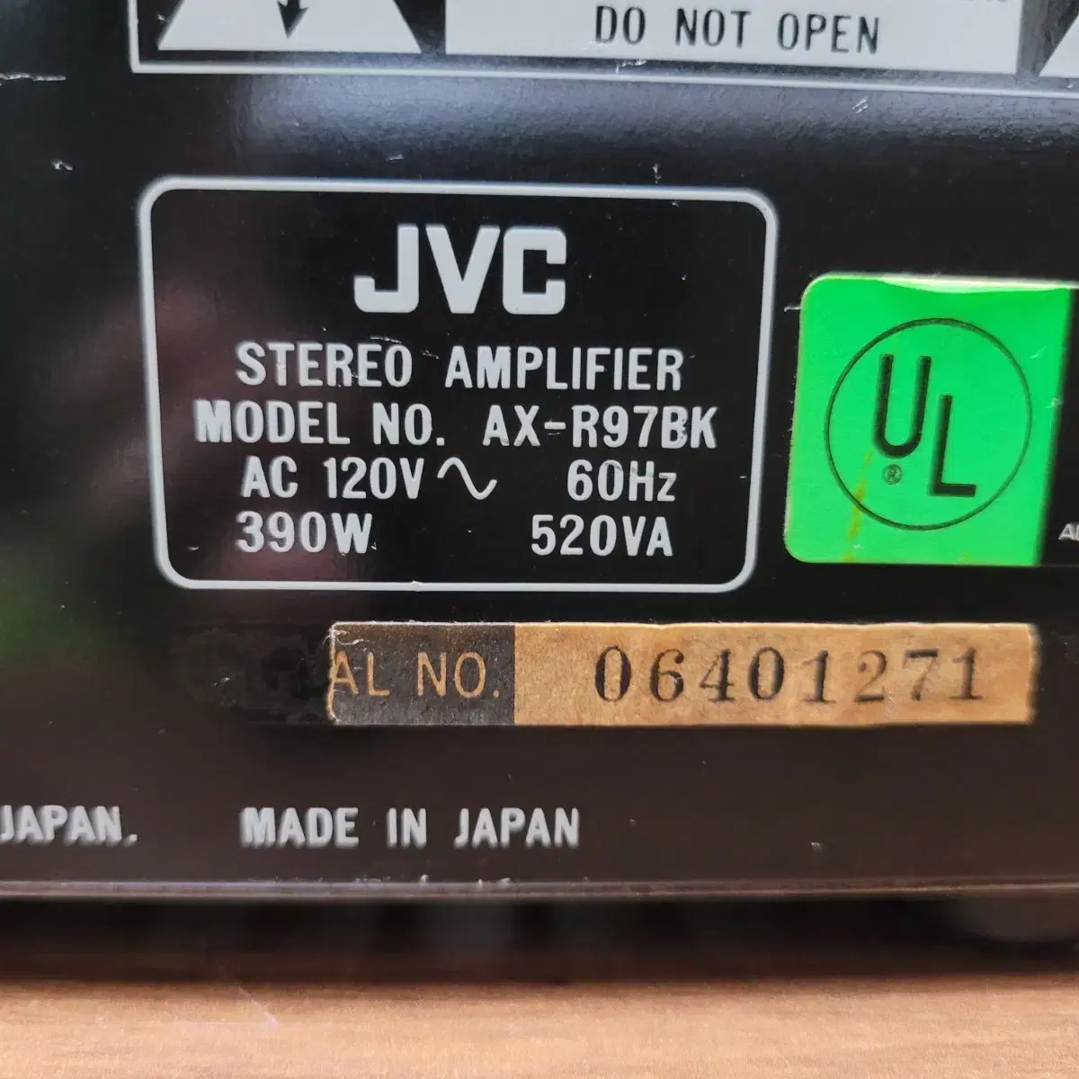 JVC AX R97BK 인티앰프