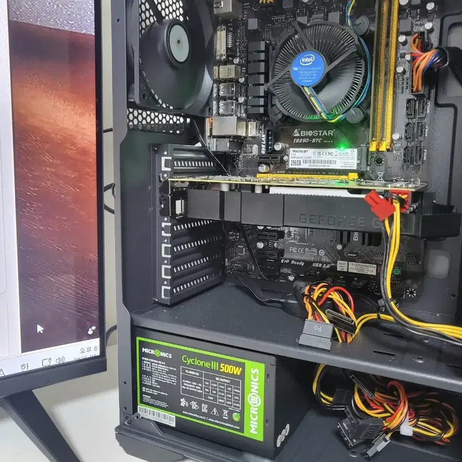 인텔i3 7100 8GB/속도빠른m.2 256GB/GTX950/윈도우11