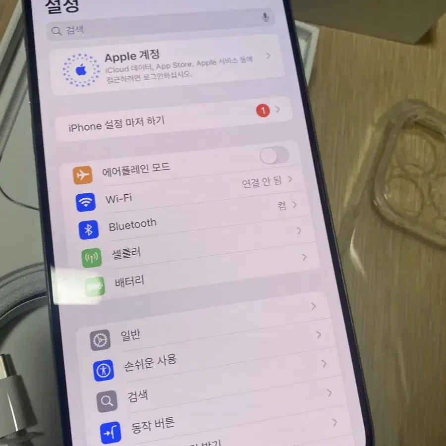 아이폰15프로맥스 네츄럴 512GB 풀박스 생활감있음