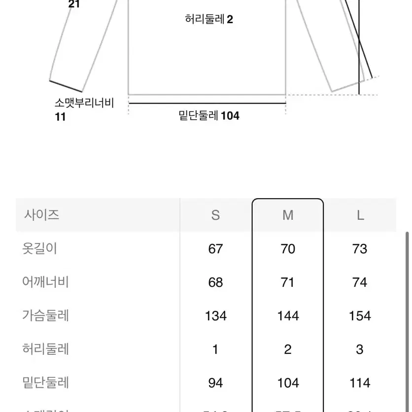 준지 24SS 코튼 루즈핏 후드 집업 - 그레이 M사이즈